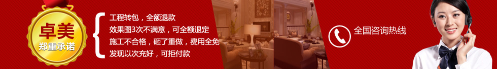 博天堂集团(btt)官网-918博天堂,人生就是博