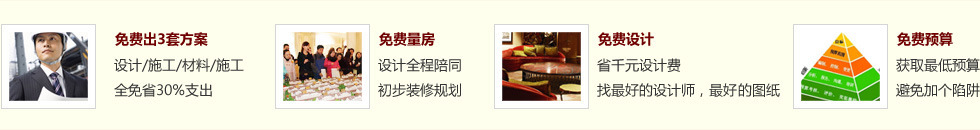 博天堂集团(btt)官网-918博天堂,人生就是博