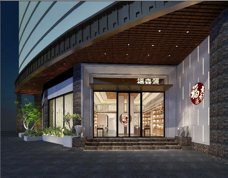 博天堂集团(btt)官网-918博天堂,人生就是博