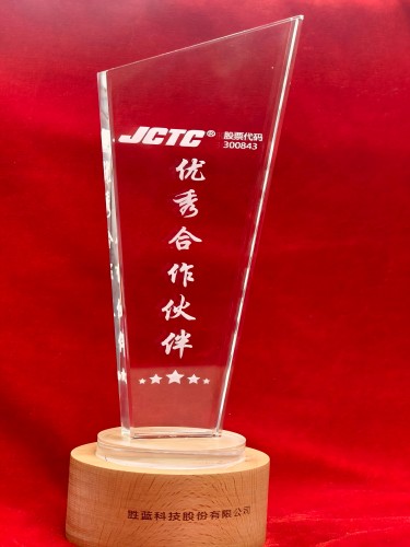 博天堂集团(btt)官网-918博天堂,人生就是博