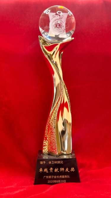 博天堂集团(btt)官网-918博天堂,人生就是博